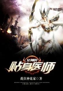 天凌玉