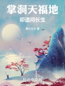 笙笙颜雨