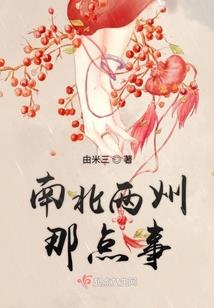 许你千年落寞