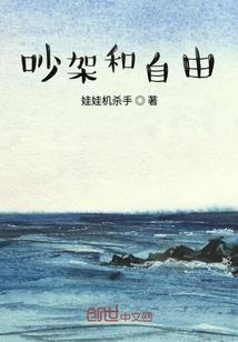 太古道歌