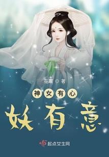 一曲离歌，花尽落