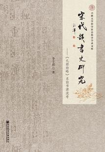 雨后不一定有彩虹