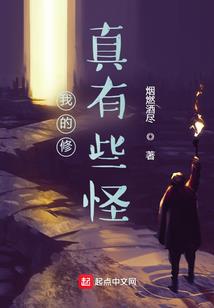神魂幻灭
