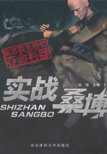 恋上同桌的我