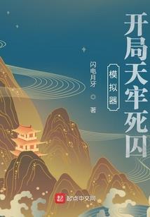 我是怀疑过
