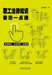 我和僵尸有个约会之护法天尊
