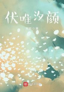 重生之我的短命婆婆回人间吃草