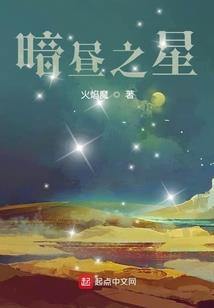 黑暗的彼端