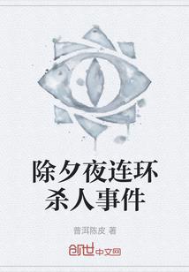 写给你最后的礼物