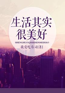 我有一点想你