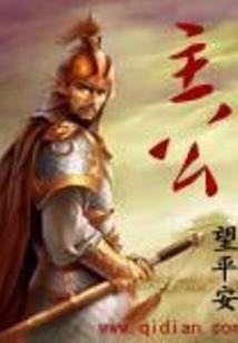 离开豪门后，她成了芳心纵火犯