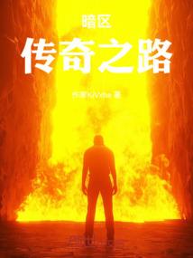 昭山暮云