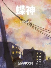众星环极之盲从
