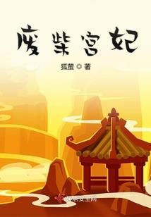 光头大法师