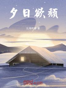 兜兜转转在一起
