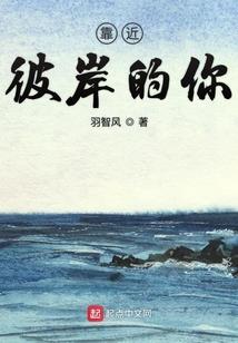搏与苍穹