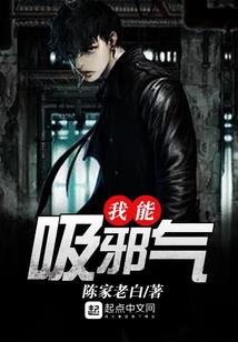 总裁的隐身夫人