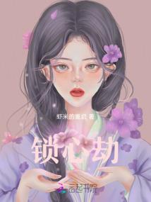 抱走萌货的正确方式