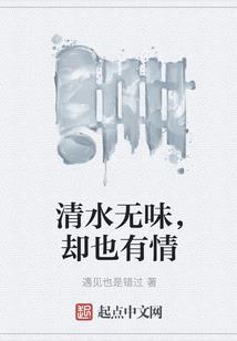 跳跃的心