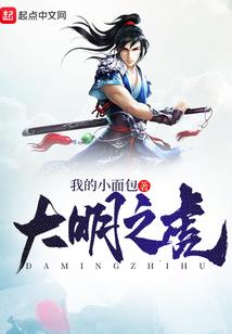 重生权妻