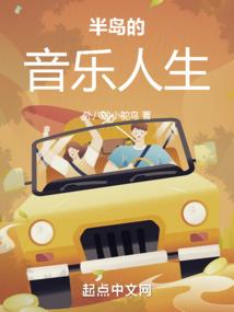 狼心软肺