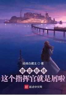 失落的龙之宝藏