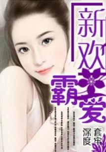 现在谁还传统修仙？