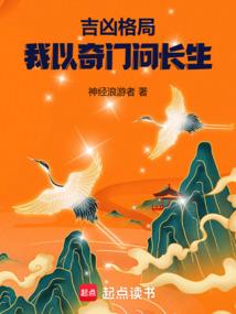 再见，草样年华