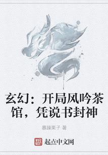 万界沙盘