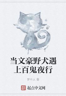 错乱的幸福