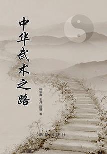 绝世大小姐：王爷太妖孽