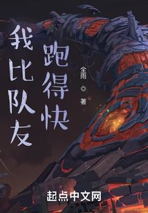 半世浮华皆如歌