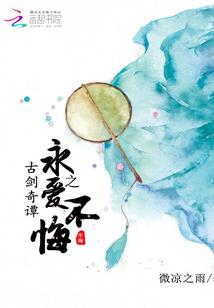 重生之末世求生录