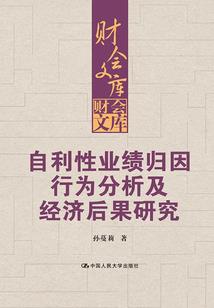魔神在都市之当个影帝有点难