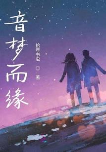 TF之你是我最美好的遇见