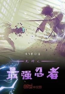 一眠辗转似千年