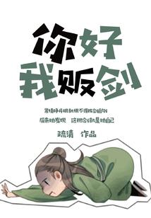 一寸光阴一寸山河