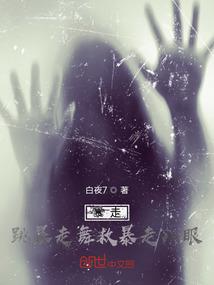 校园出来的王者