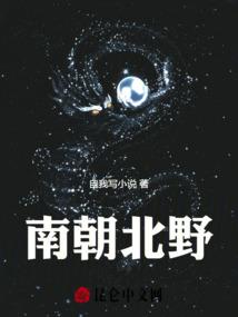 梦回时分