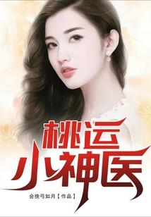 戮剑星域