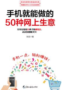 老婆，拒婚无效