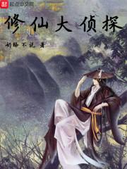 永远无法执起你的手