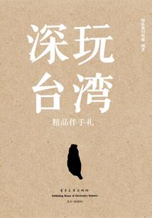 乾坤法诀