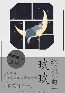 混在职场的日子