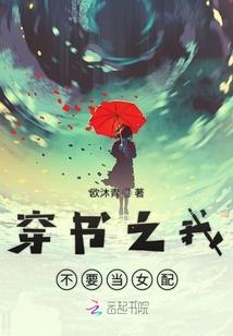 嫁衣红唇