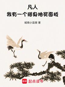 我想和你拥抱
