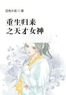 长生箫