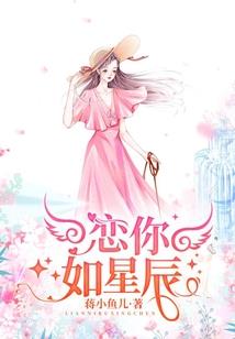 辕门暮雪