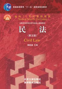 十月妈咪:魅惑你总裁