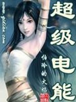 男神你这样真的好吗